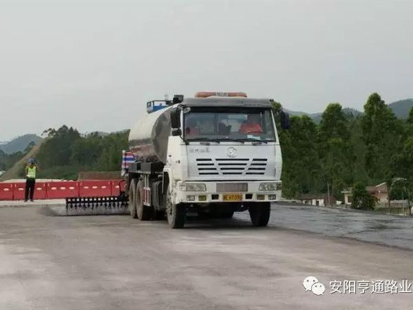 中秋月圓，亨通有您路更遠！